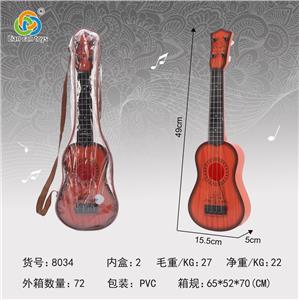 GUITAR - OBL841729