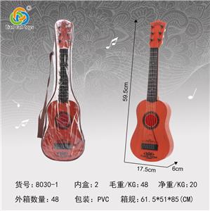 GUITAR - OBL841732