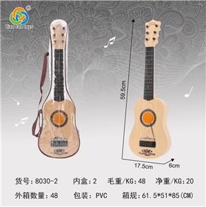 GUITAR - OBL841733