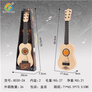 GUITAR - OBL841735