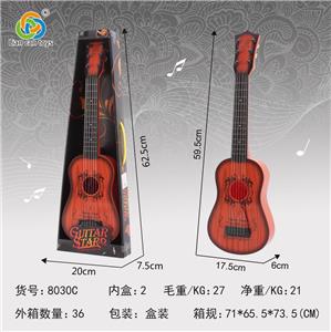 GUITAR - OBL841737