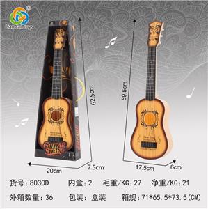 GUITAR - OBL841738