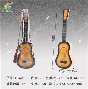GUITAR - OBL841743