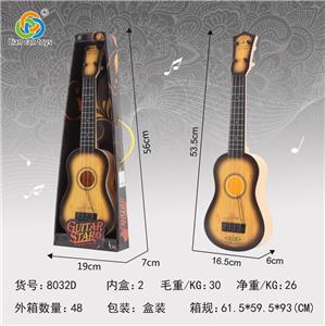 GUITAR - OBL841745