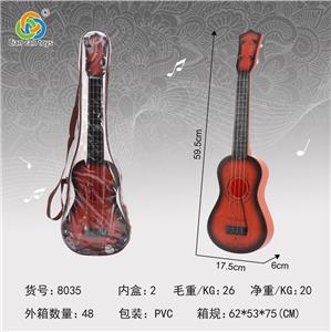 GUITAR - OBL841746