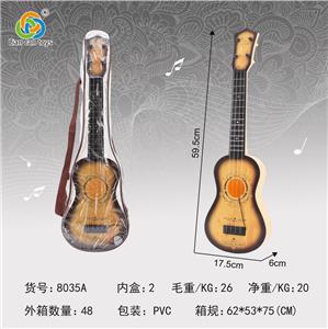 GUITAR - OBL841747