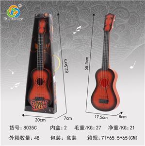 GUITAR - OBL841748