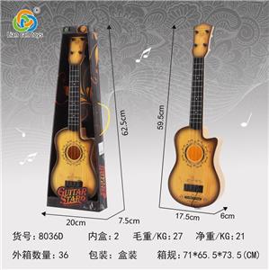 GUITAR - OBL841753