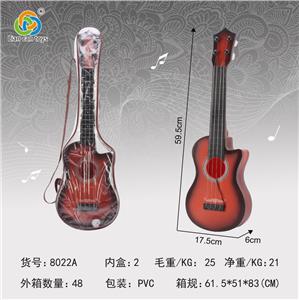 GUITAR - OBL841756