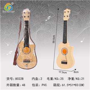 GUITAR - OBL841757