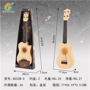 GUITAR - OBL841758