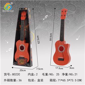 GUITAR - OBL841759