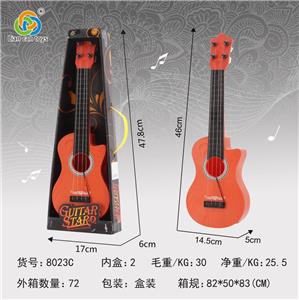 GUITAR - OBL841763