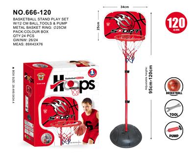 IRON-FRAMED HARDCORE BASKETBALL STAND. - OBL841769