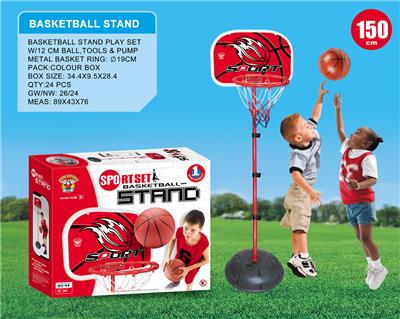 IRON-FRAMED HARDCORE BASKETBALL STAND. - OBL841771