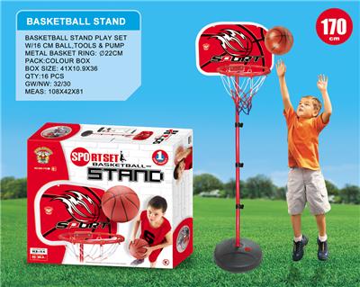 IRON-FRAMED HARDCORE BASKETBALL STAND. - OBL841773