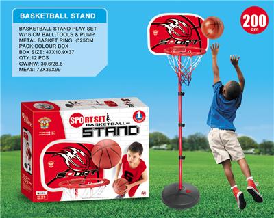 IRON-FRAMED HARDCORE BASKETBALL STAND. - OBL841775