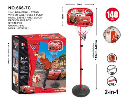 CAR GENERAL MOBILIZATION VERTICAL IRON-FRAMED HARDCORE BASKETBALL RACK. - OBL841778
