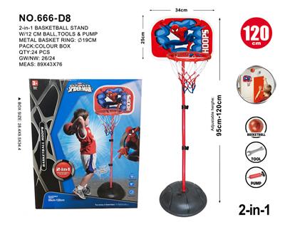 SPIDER-MAN STAND-UP IRON-FRAMED HARDCORE BASKETBALL STAND. - OBL841781