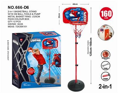 SPIDER-MAN STAND-UP IRON-FRAMED HARDCORE BASKETBALL STAND. - OBL841782
