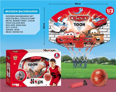 HANGING IRON-FRAMED WOODEN CAR GENERAL MOBILIZATION BASKETBALL BOARD. - OBL841785