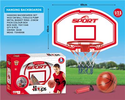 HANGING IRON FRAME BOTTLE BLOWING GENERAL BASKETBALL BOARD - OBL841787