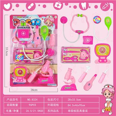 MEDICAL SET - OBL841794