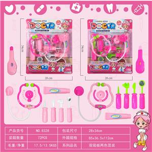 MEDICAL KIT. - OBL841798