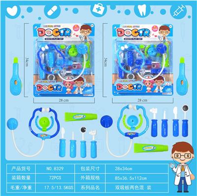 MEDICAL KIT - OBL841799