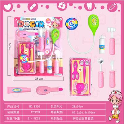 MEDICAL SET - OBL841800