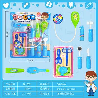 MEDICAL SET - OBL841801