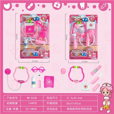 MEDICAL SET - OBL841804