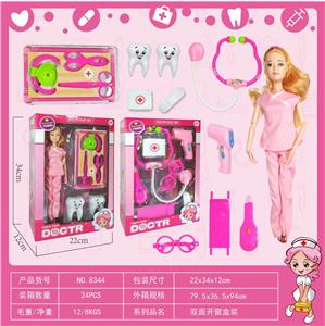 MEDICAL SET - OBL841808