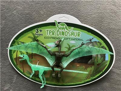 TPR实心仿真恐龙翼龙+秀颚龙夜光 - OBL841847