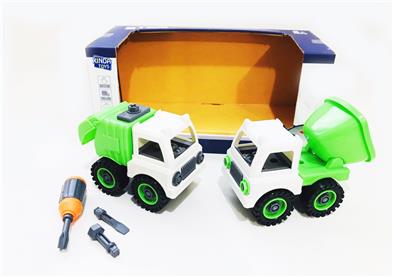 2 pieces of environmental sanitation series - OBL841868