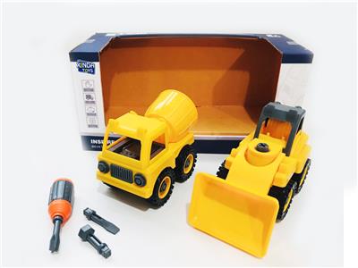 2 pieces assembly and disassembly engineering series - OBL841869