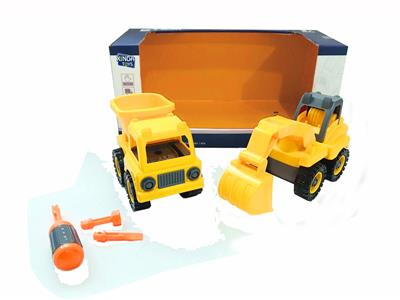 2 pieces assembly and disassembly engineering series - OBL841870