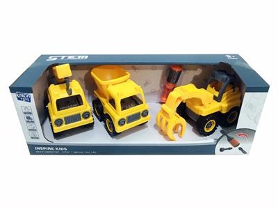 3 INSTALLATION PROJECT DISASSEMBLY ENGINEERING SERIES. - OBL841876