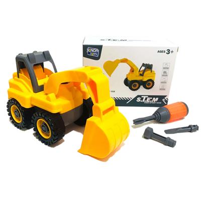DISASSEMBLY ENGINEERING SERIES. - OBL841890
