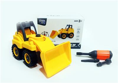 DISASSEMBLY ENGINEERING SERIES. - OBL841891