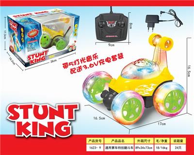 特技翻抖车 - OBL841896