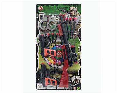 THE PIECE OF THE GUN. - OBL841955