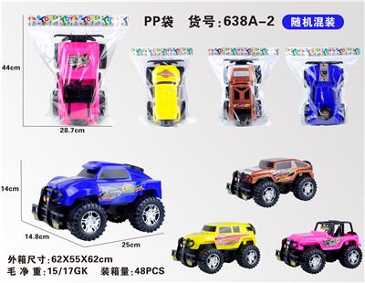 INERTIAL CAR. - OBL842007