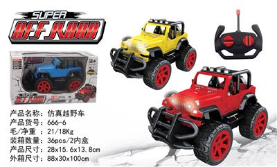 四通牧马人越野车 - OBL842029