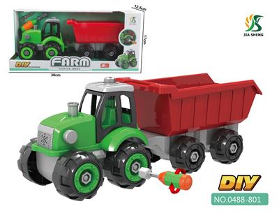 拆装农夫车 - OBL842054