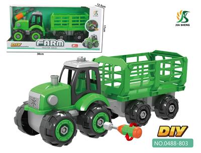 拆装农夫车 - OBL842056