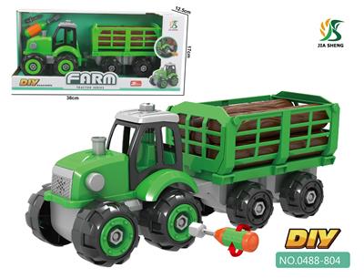 拆装农夫车 - OBL842057