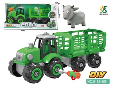 拆装农夫车 - OBL842058