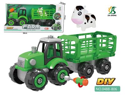 拆装农夫车 - OBL842059