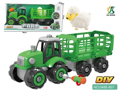 拆装农夫车 - OBL842060